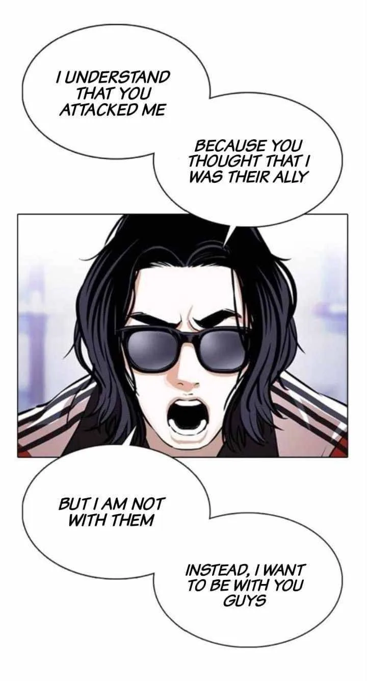 Lookism Chapter 376 – Page 21