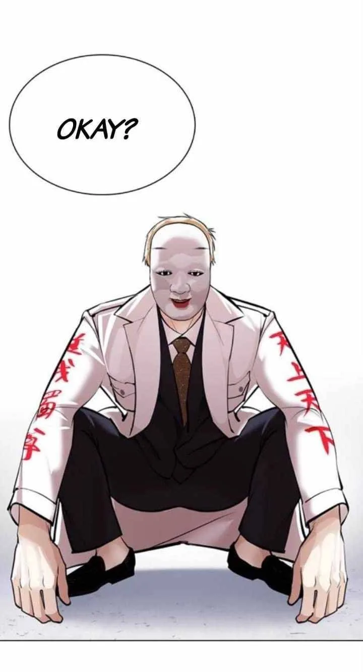 Lookism Chapter 376 – Page 23
