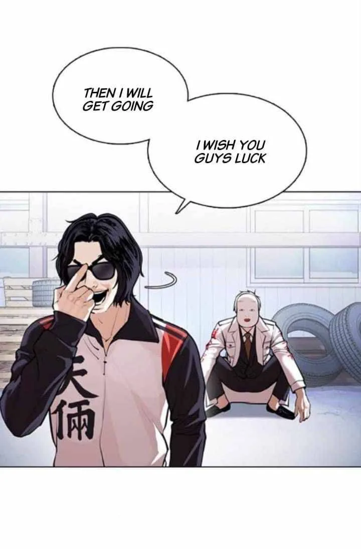 Lookism Chapter 376 – Page 24