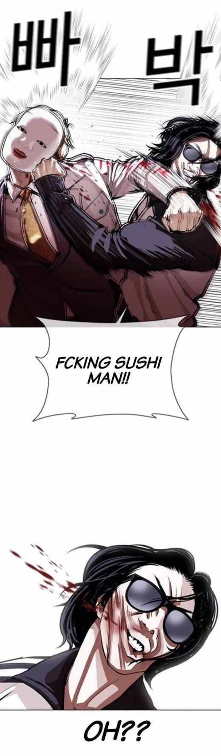 Lookism Chapter 376 – Page 27