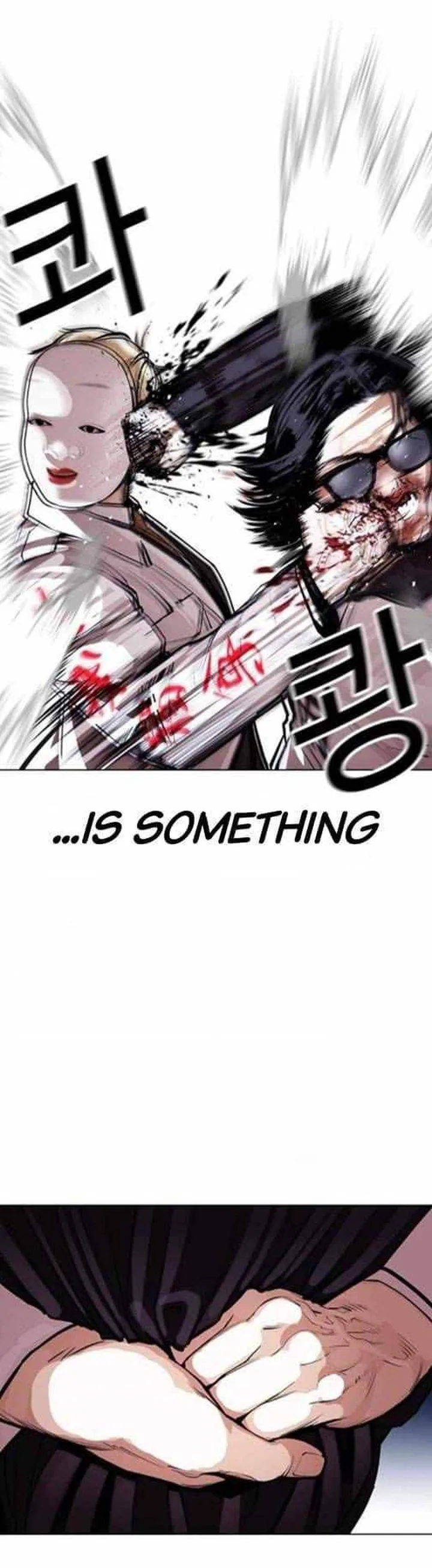 Lookism Chapter 376 – Page 29