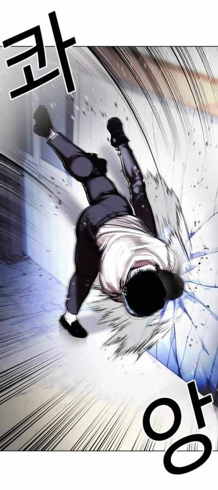 Lookism Chapter 376 – Page 30
