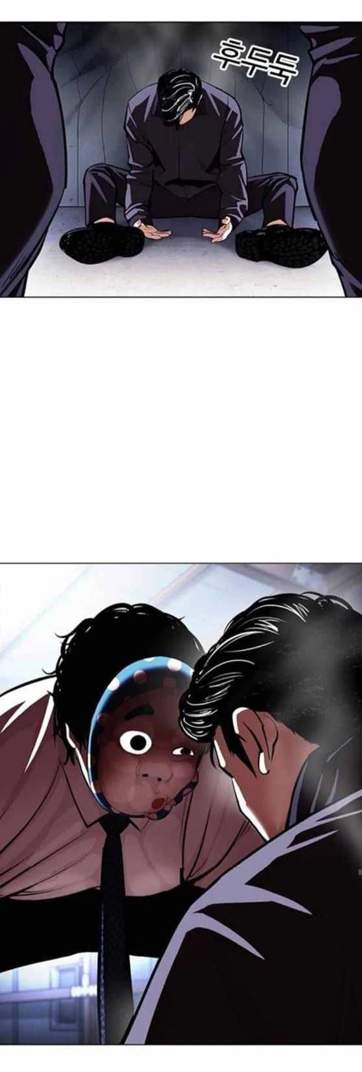 Lookism Chapter 376 – Page 31