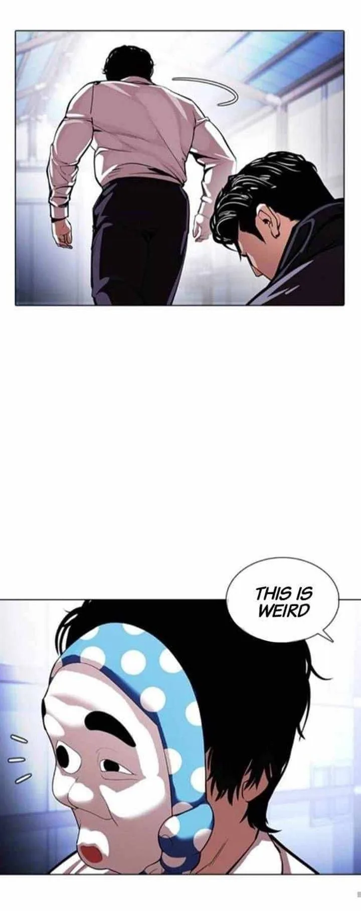 Lookism Chapter 376 – Page 32