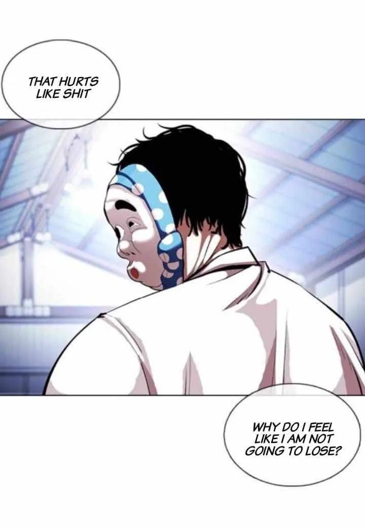 Lookism Chapter 376 – Page 33