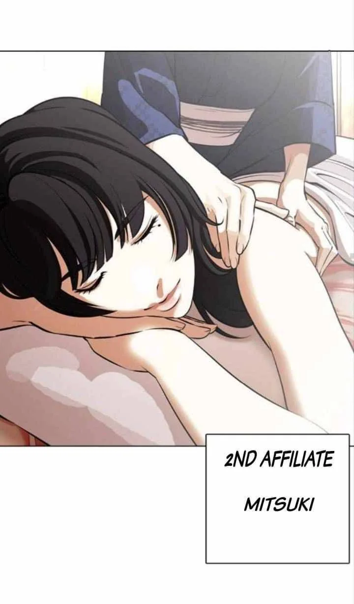 Lookism Chapter 376 – Page 42