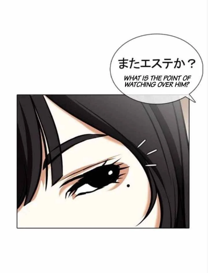 Lookism Chapter 376 – Page 43