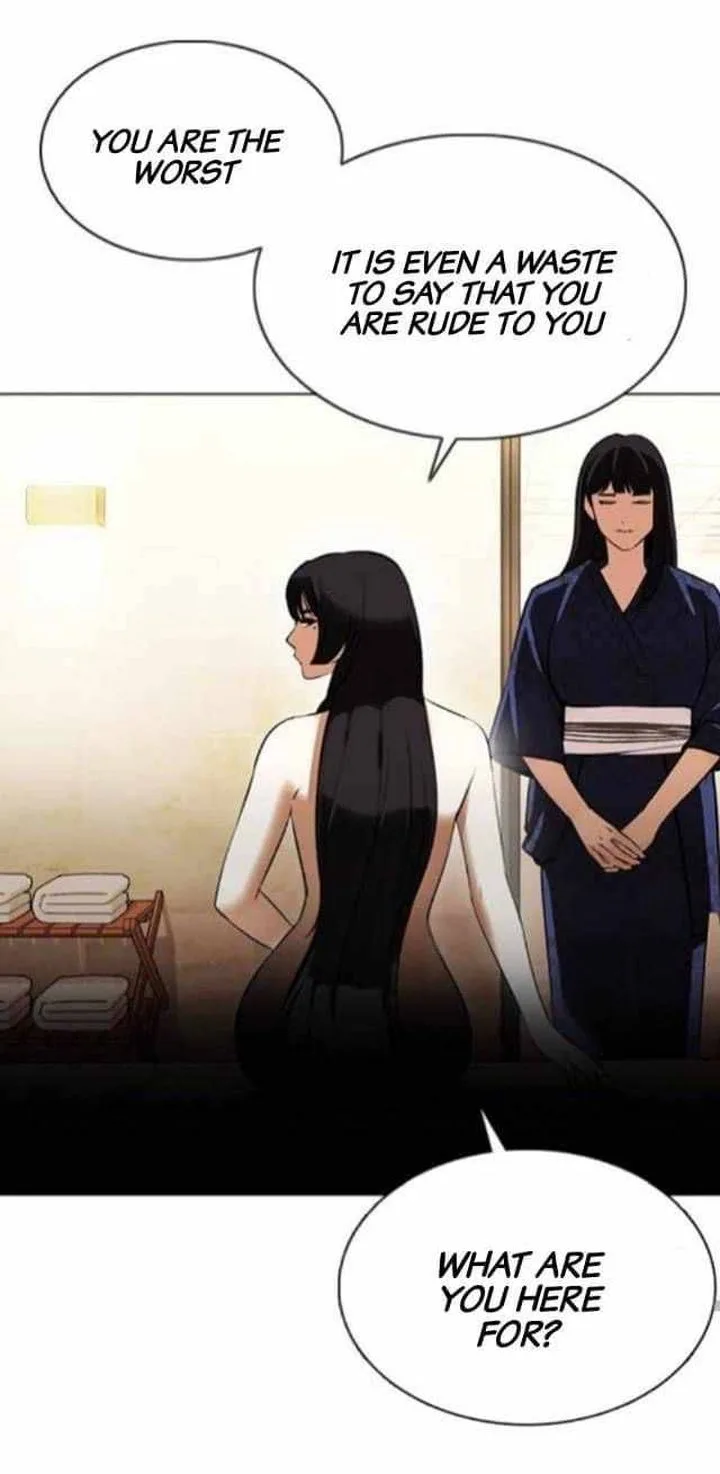 Lookism Chapter 376 – Page 46