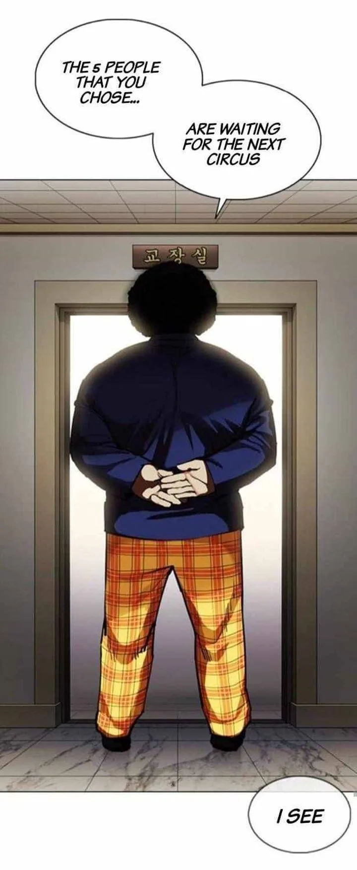 Lookism Chapter 376 – Page 65