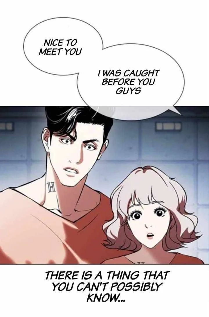 Lookism Chapter 376 – Page 76