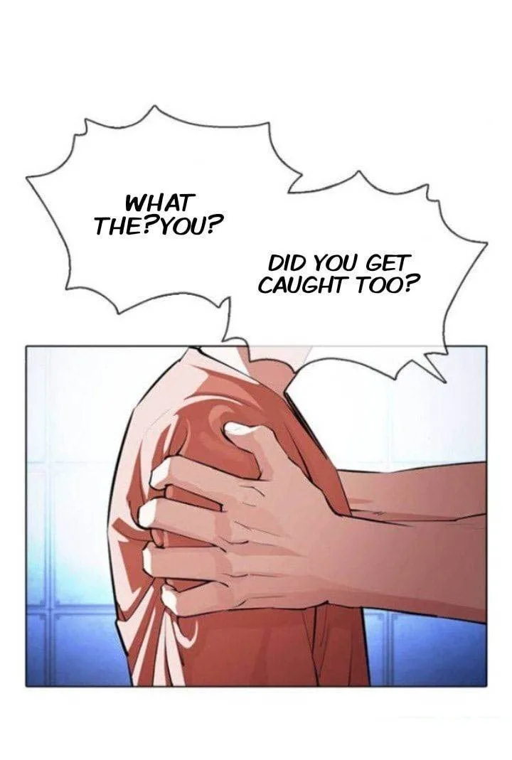Lookism Chapter 377 – Page 2