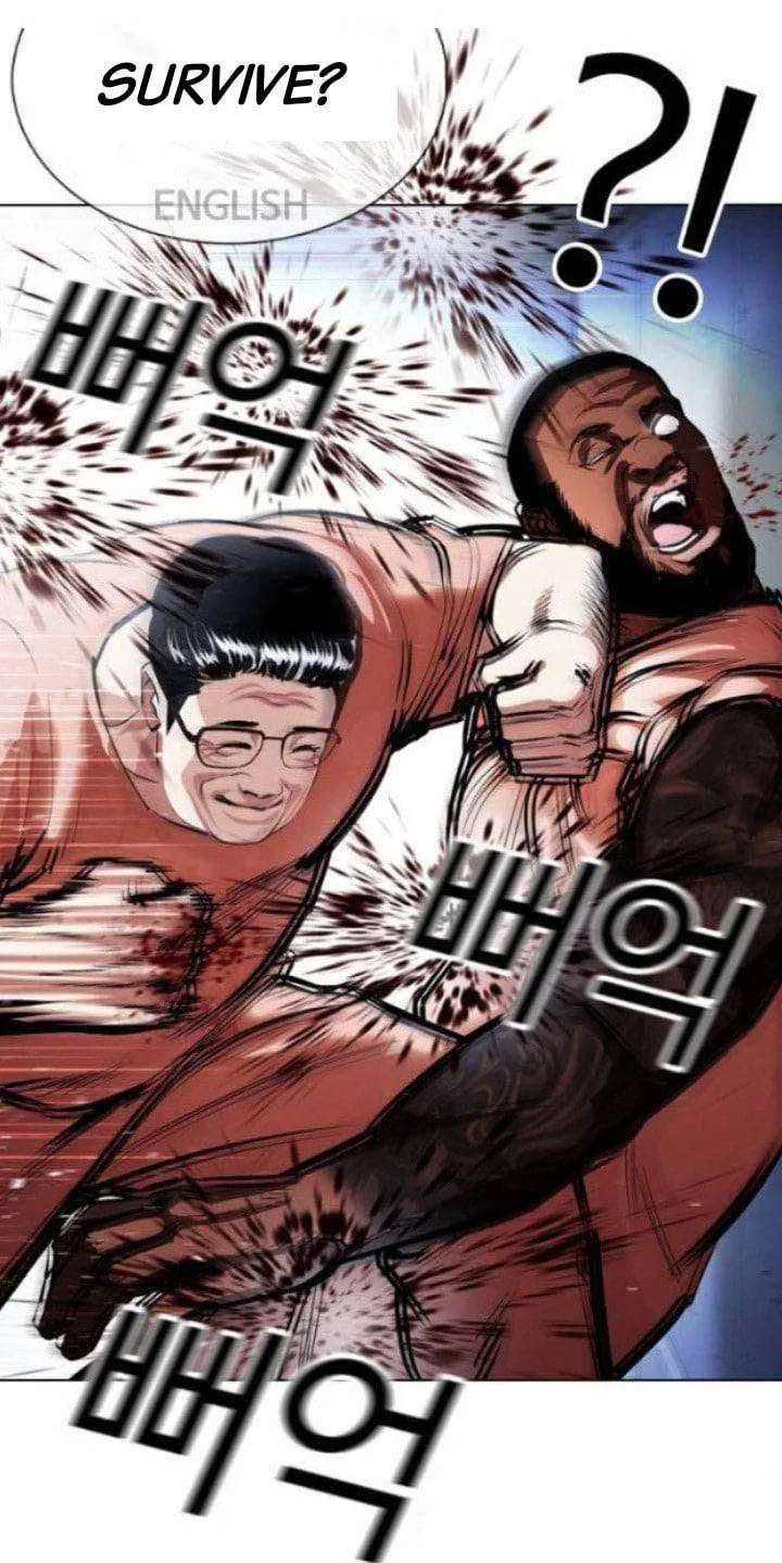 Lookism Chapter 377 – Page 21