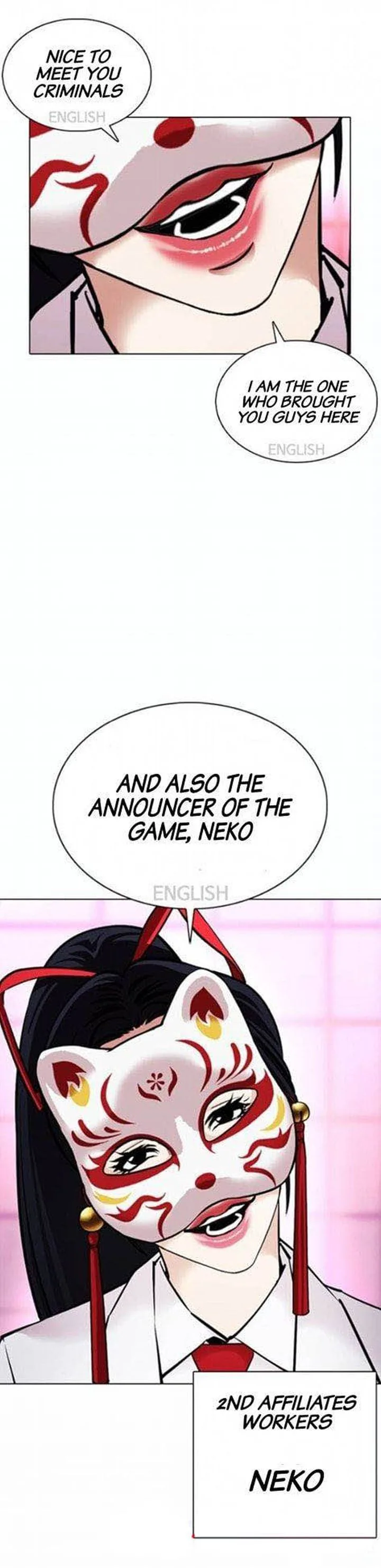 Lookism Chapter 377 – Page 28