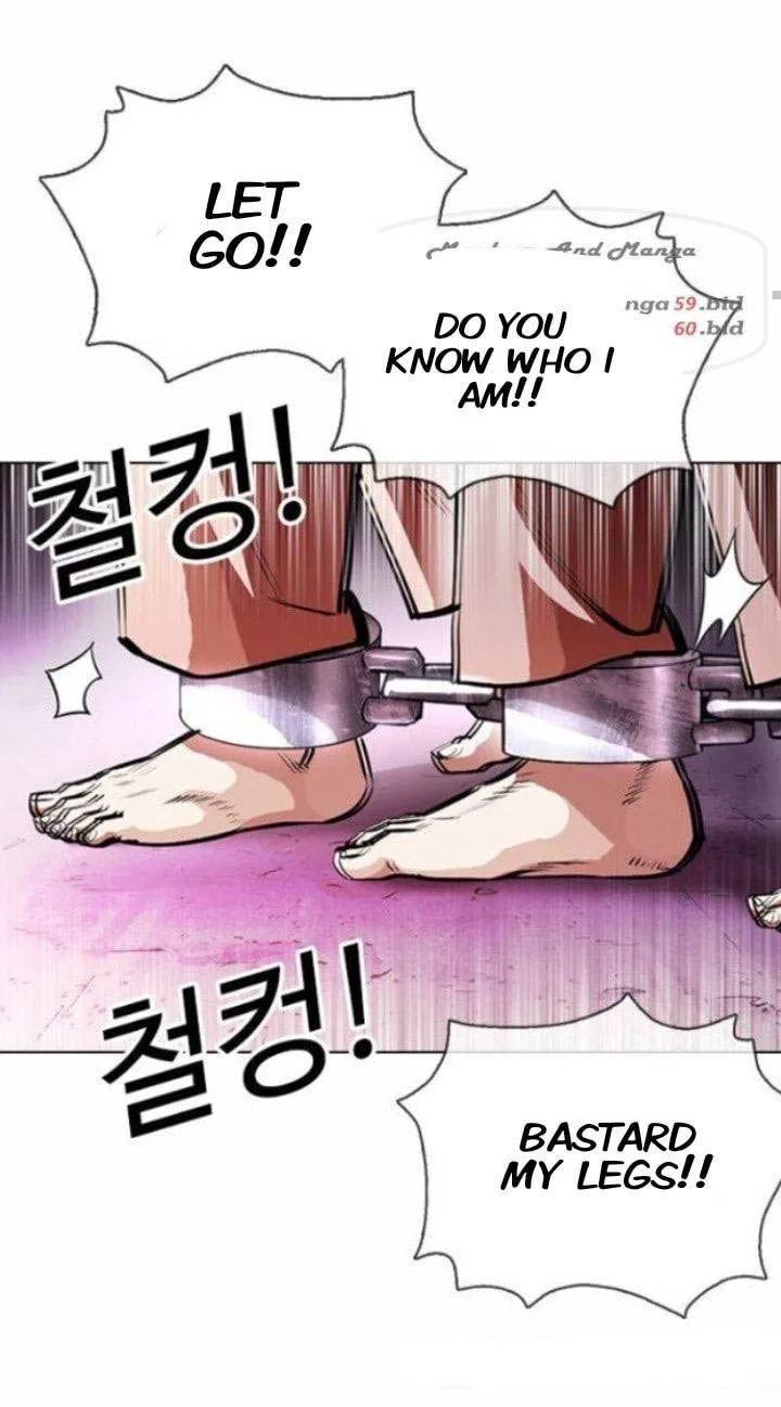 Lookism Chapter 377 – Page 31