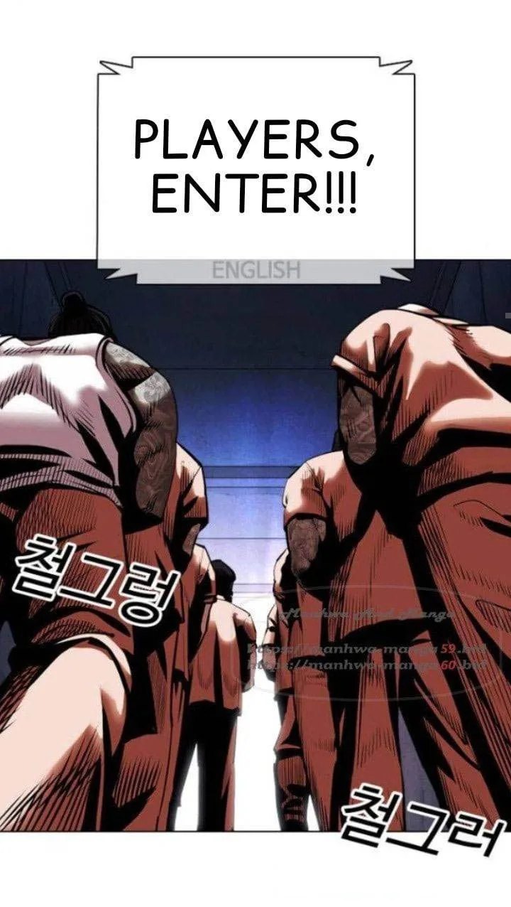 Lookism Chapter 377 – Page 46
