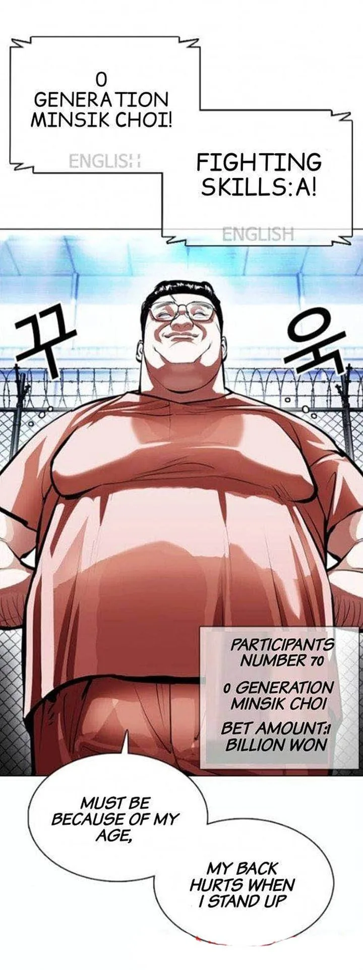 Lookism Chapter 377 – Page 69