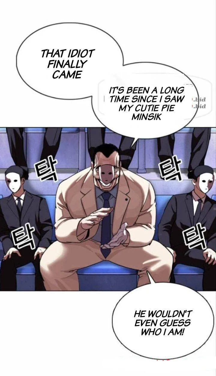Lookism Chapter 377 – Page 72