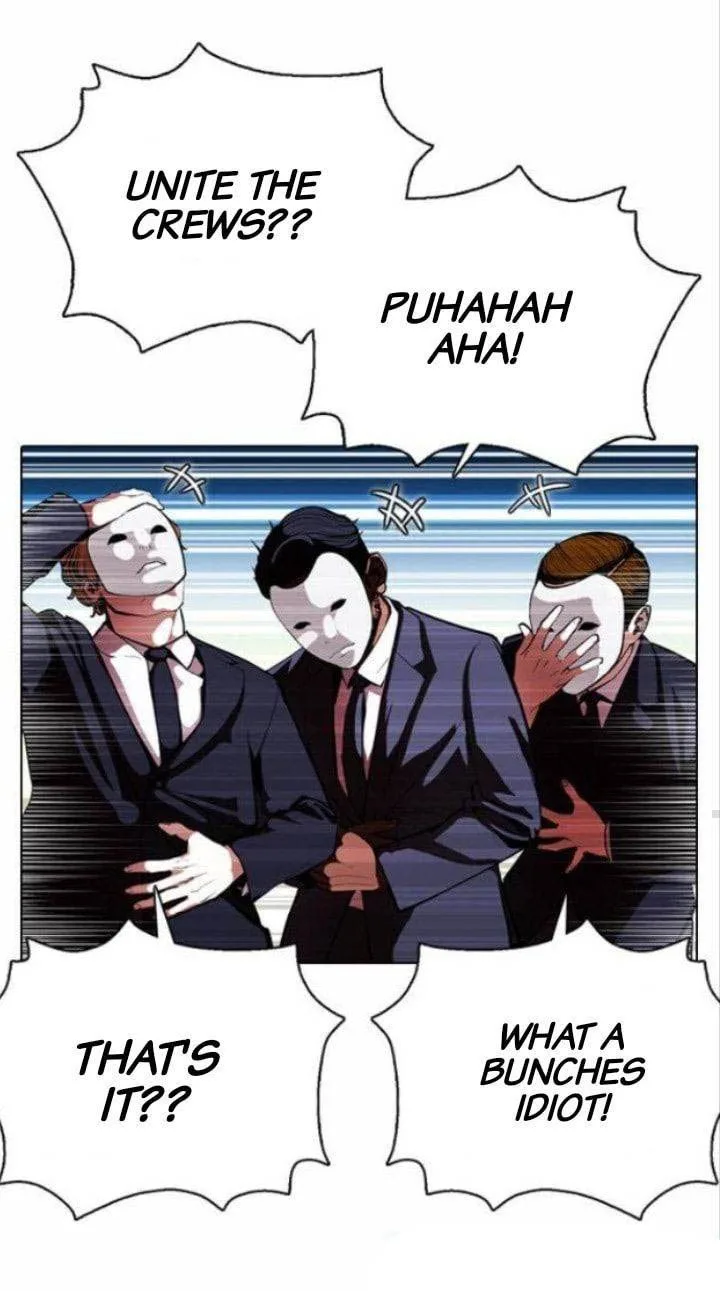 Lookism Chapter 377 – Page 75