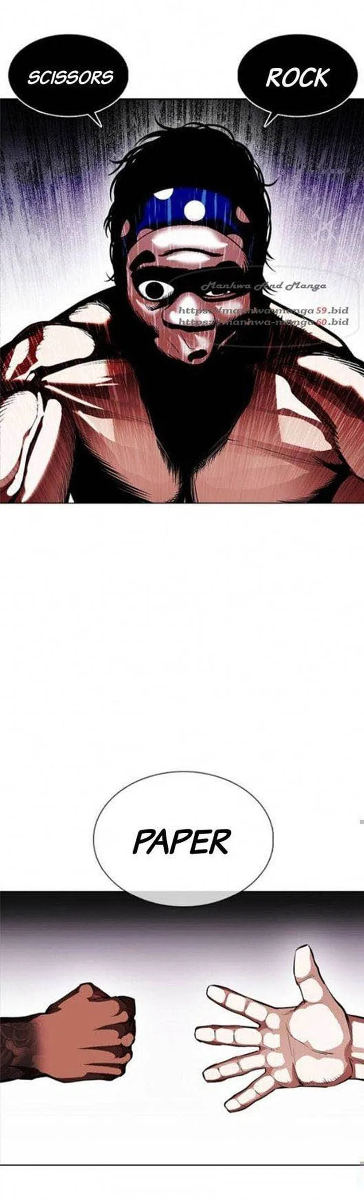 Lookism Chapter 377 – Page 88