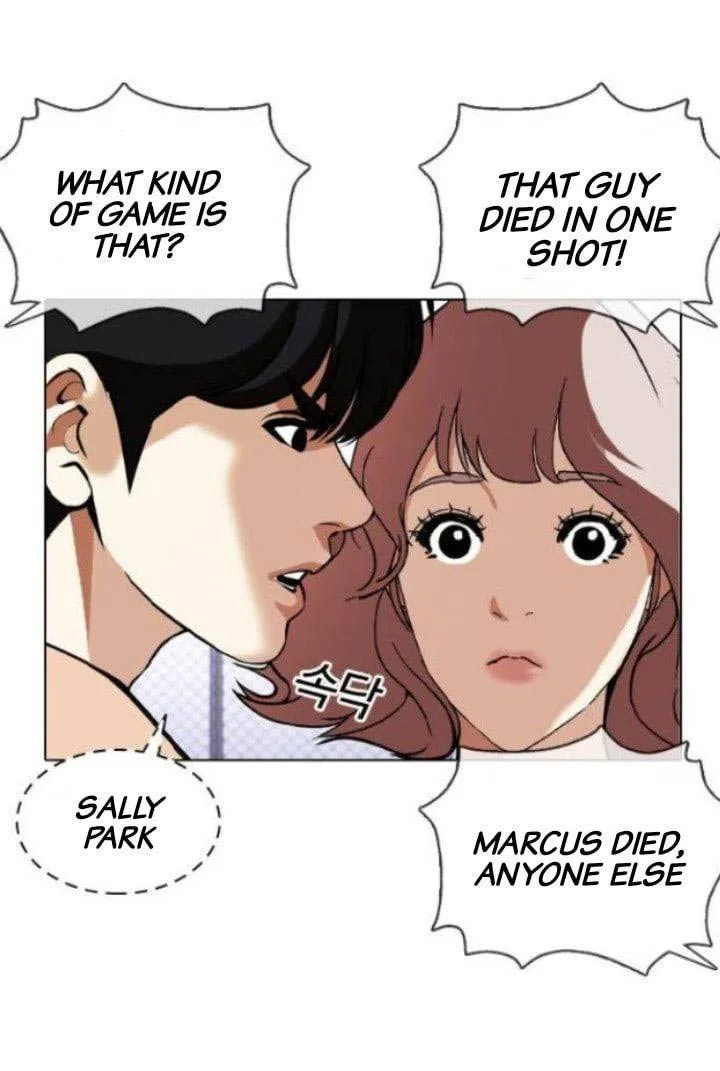 Lookism Chapter 377 – Page 98