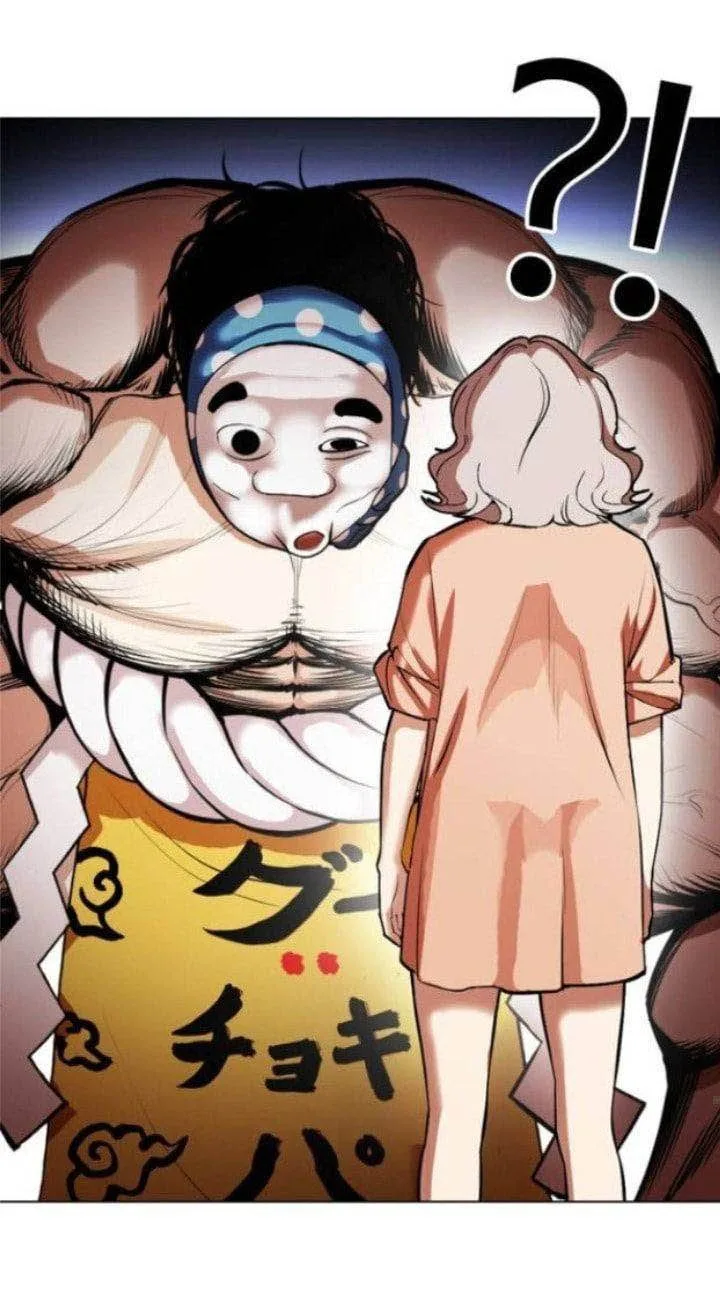 Lookism Chapter 377 – Page 101