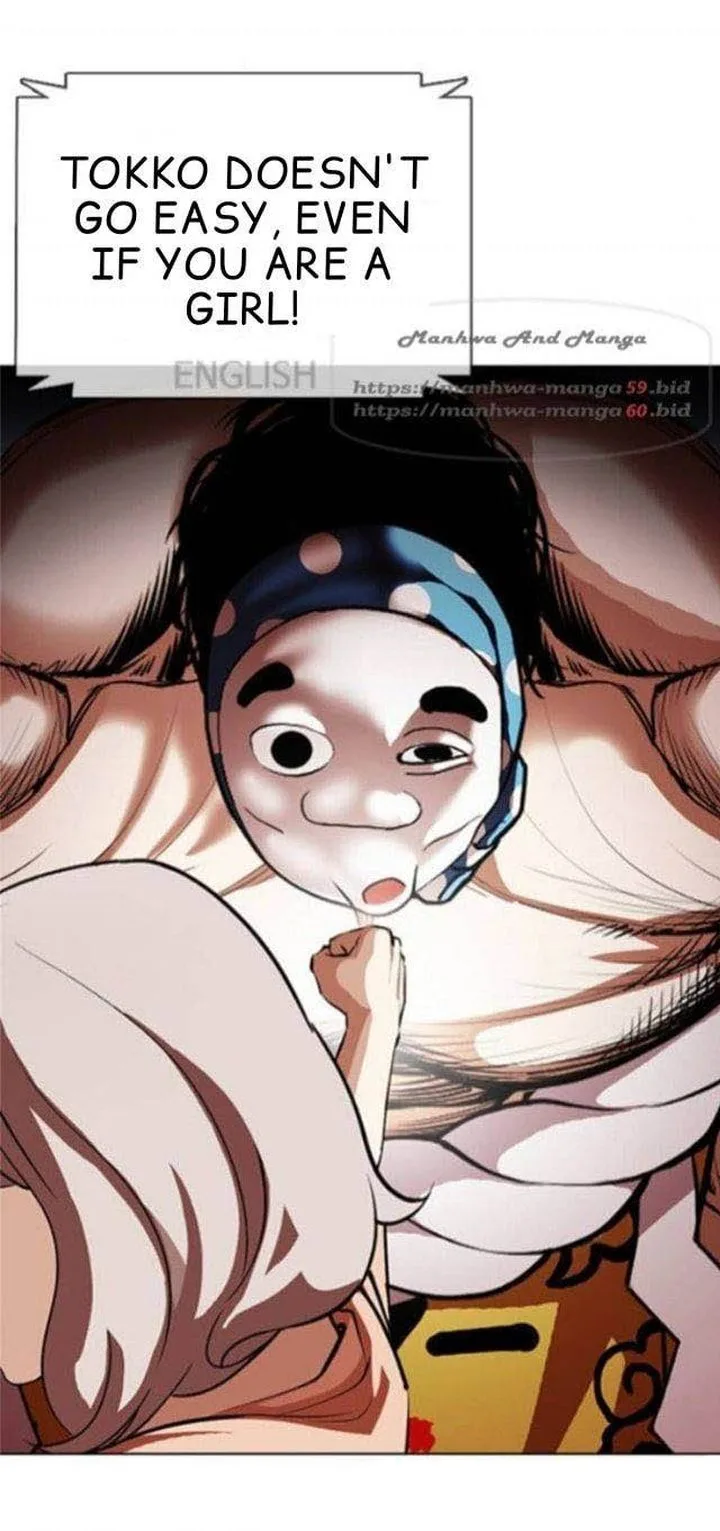 Lookism Chapter 377 – Page 104