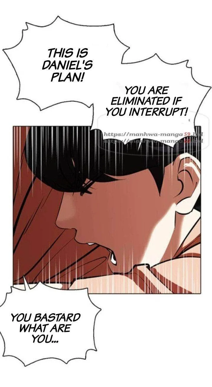 Lookism Chapter 377 – Page 106