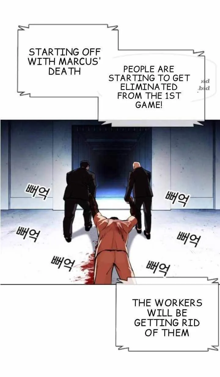 Lookism Chapter 378 – Page 6