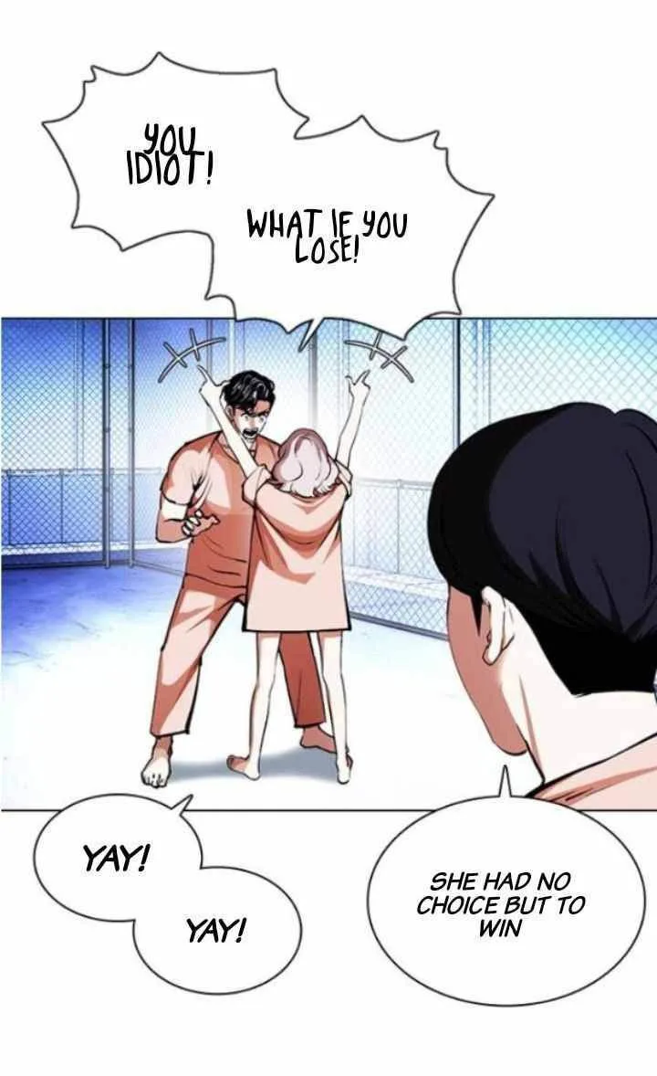 Lookism Chapter 378 – Page 7