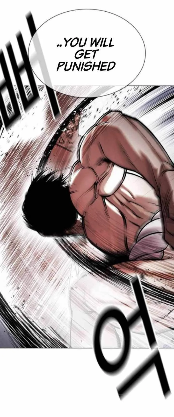 Lookism Chapter 378 – Page 15