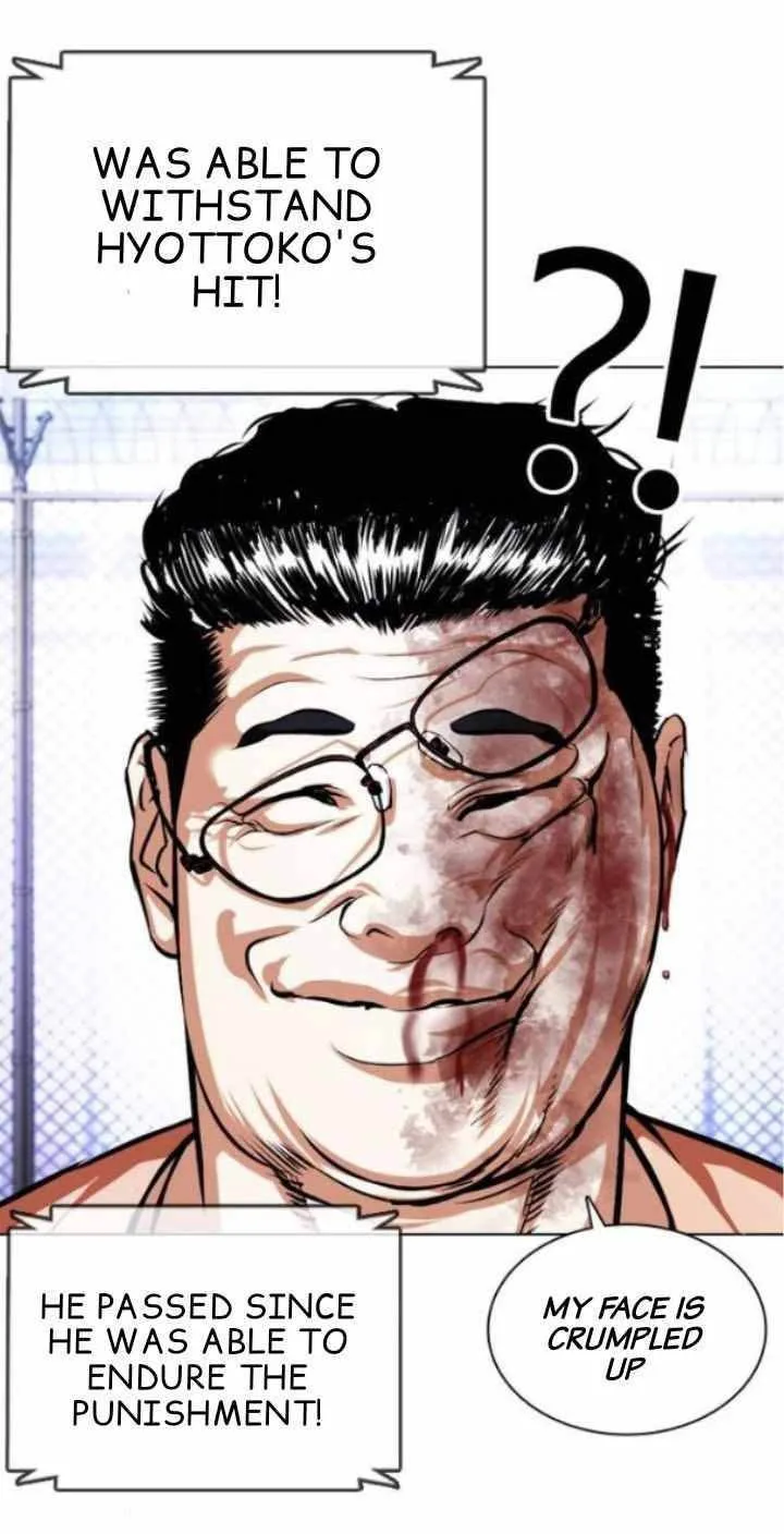 Lookism Chapter 378 – Page 17