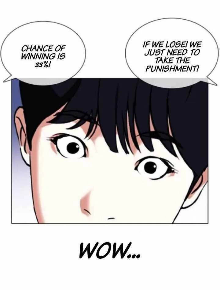 Lookism Chapter 378 – Page 21