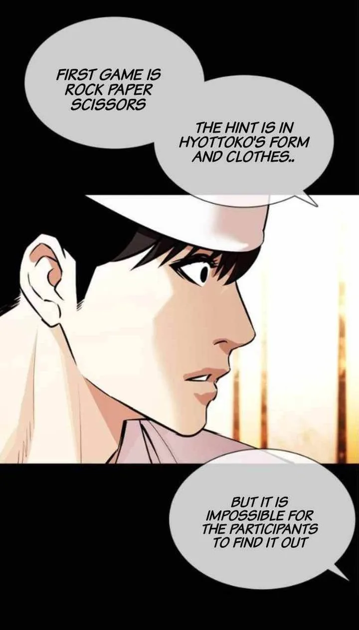 Lookism Chapter 378 – Page 26