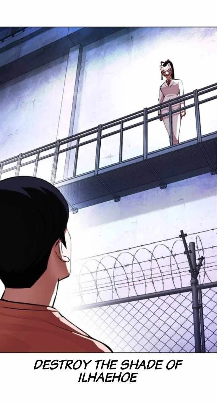 Lookism Chapter 378 – Page 32