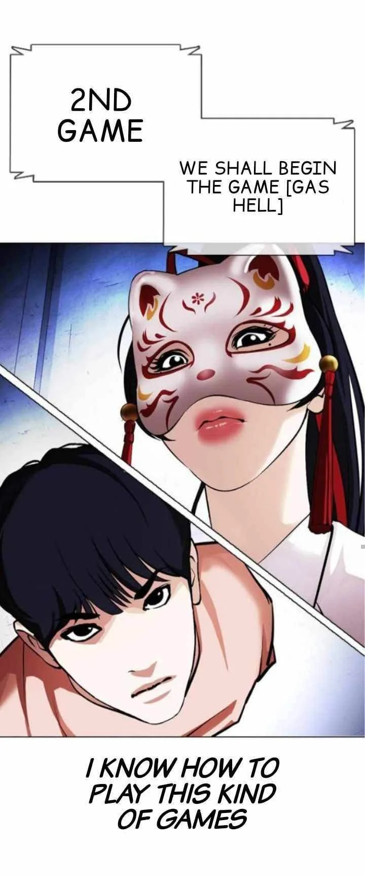Lookism Chapter 378 – Page 33