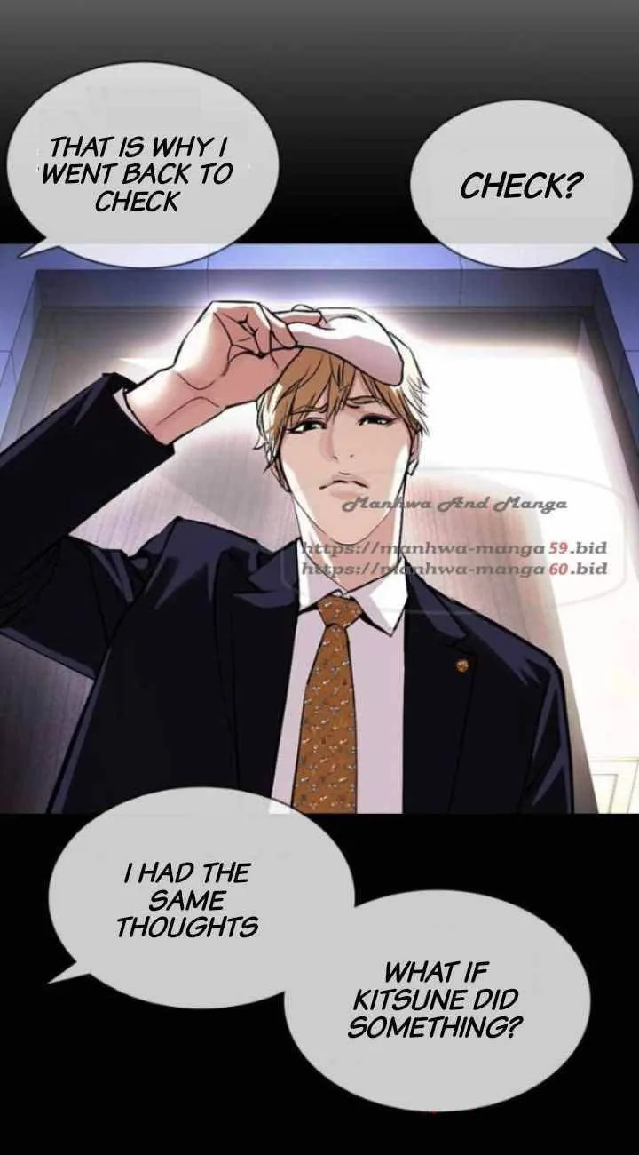 Lookism Chapter 378 – Page 41