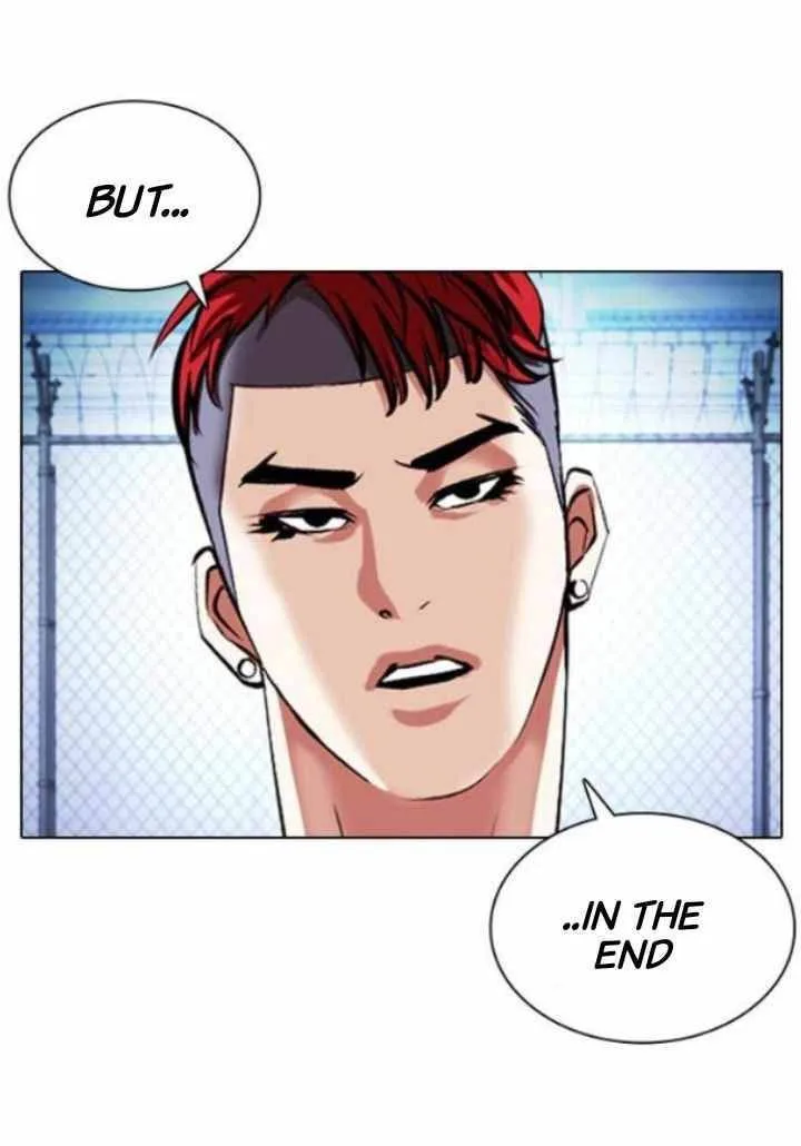 Lookism Chapter 378 – Page 80