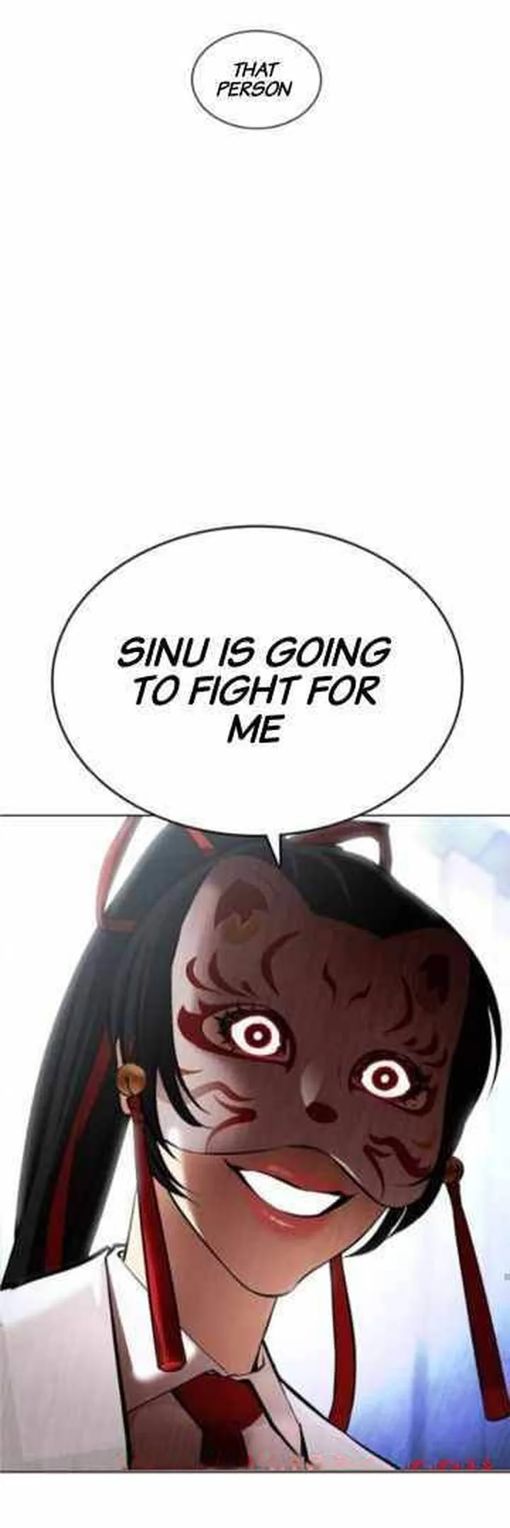 Lookism Chapter 378 – Page 83