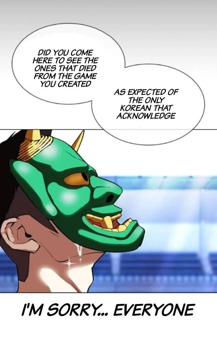 Lookism Chapter 379 – Page 13