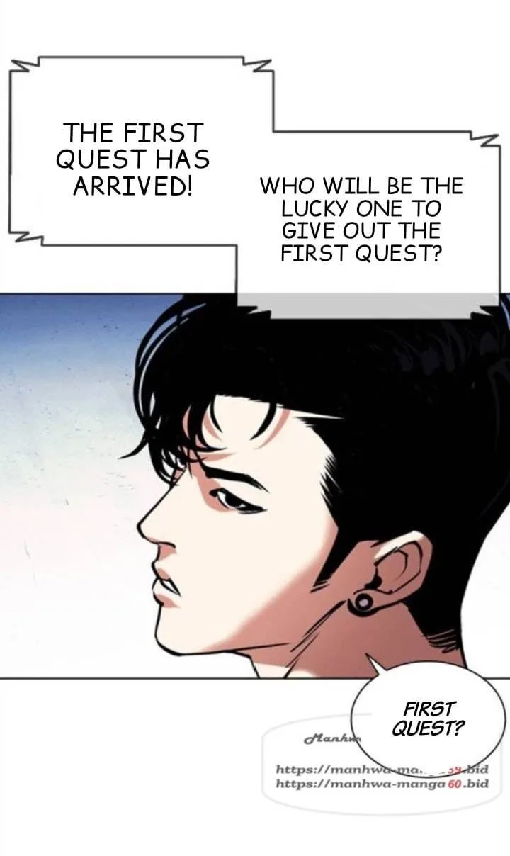 Lookism Chapter 379 – Page 18