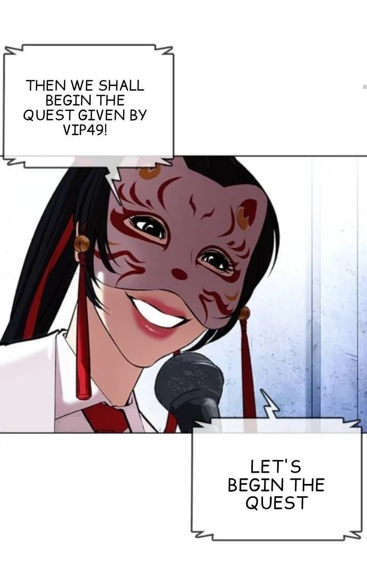 Lookism Chapter 379 – Page 20
