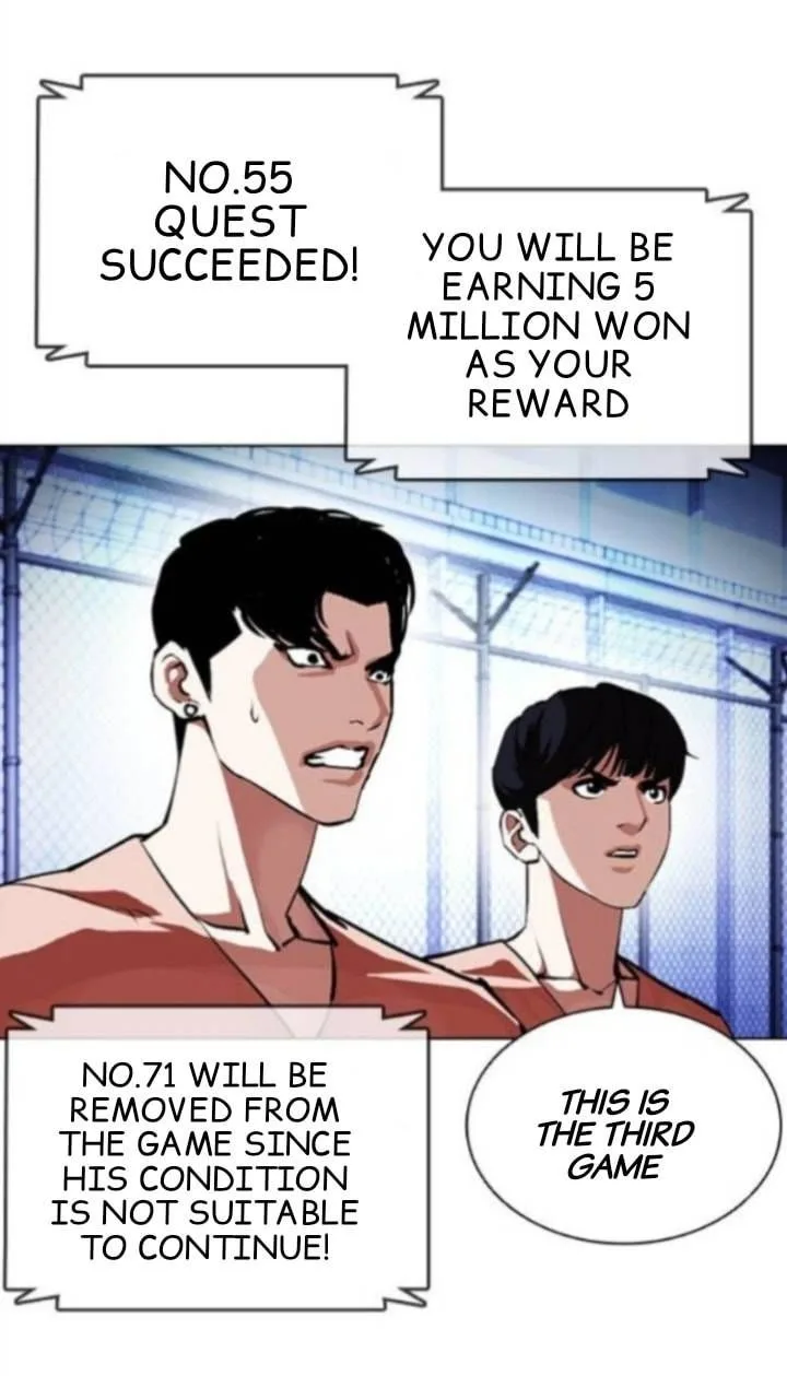 Lookism Chapter 379 – Page 27