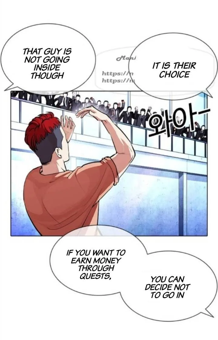 Lookism Chapter 379 – Page 30