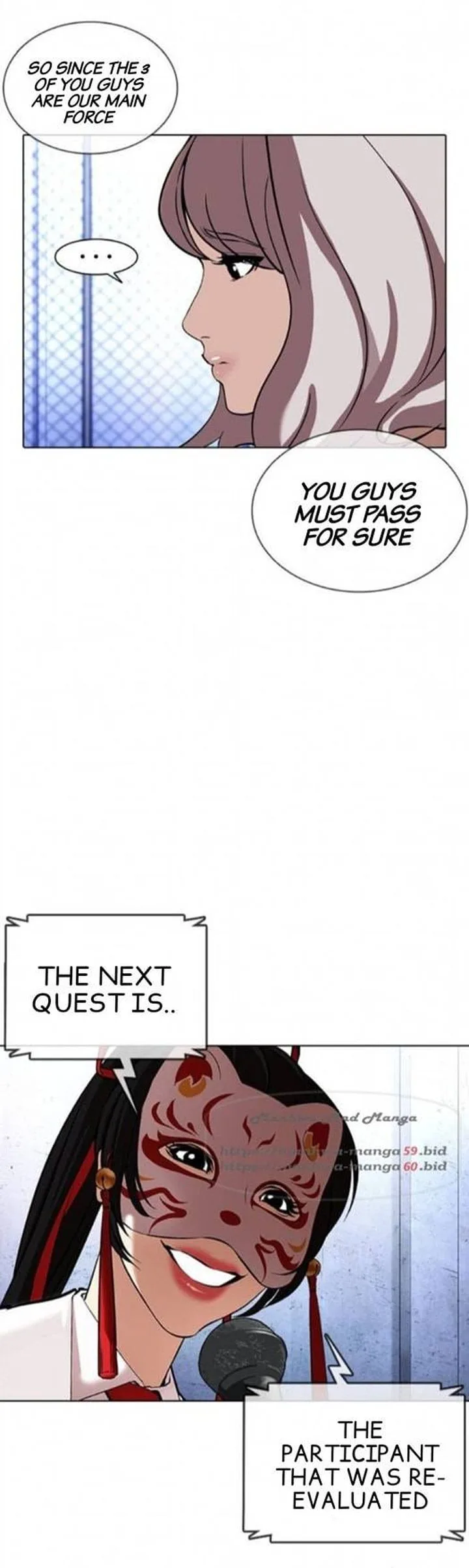 Lookism Chapter 379 – Page 37