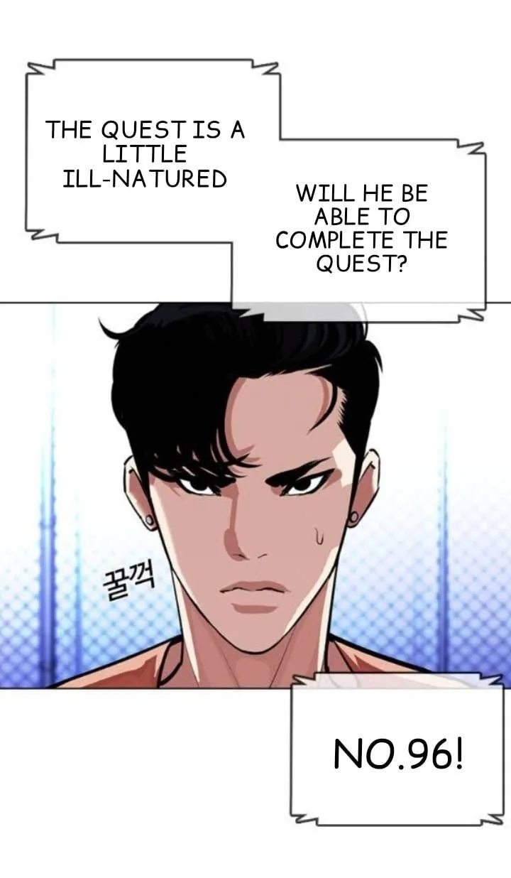 Lookism Chapter 379 – Page 39