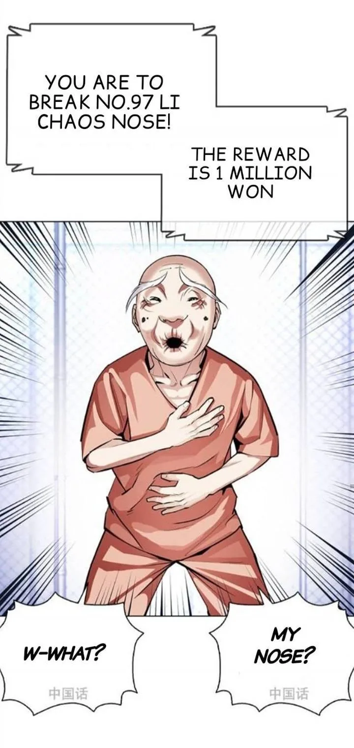 Lookism Chapter 379 – Page 40