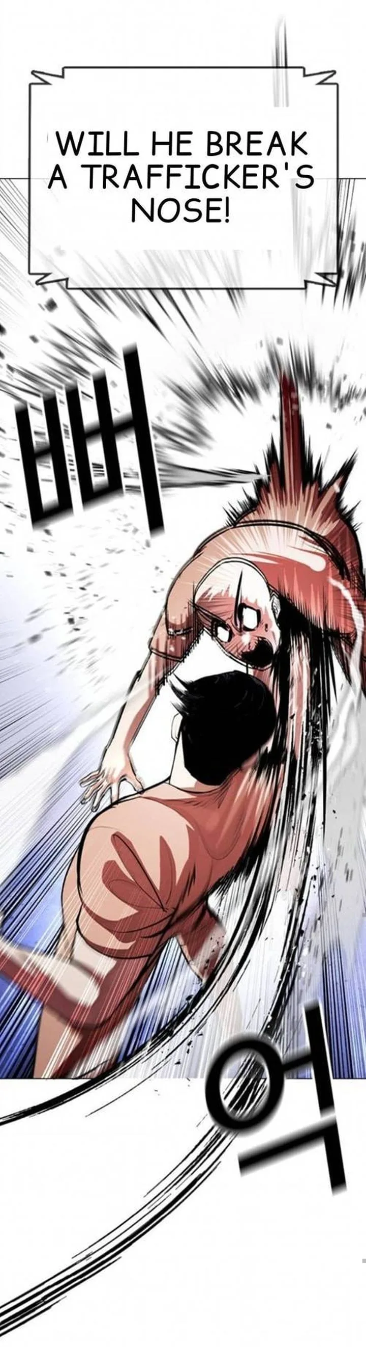 Lookism Chapter 379 – Page 43