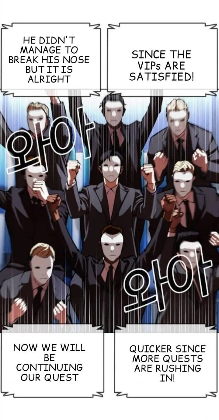 Lookism Chapter 379 – Page 46