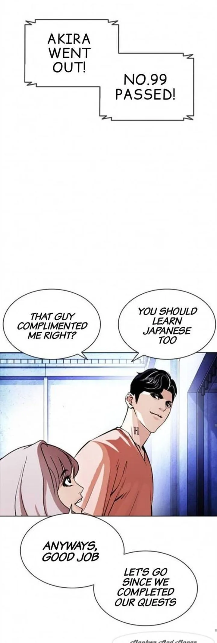 Lookism Chapter 379 – Page 71