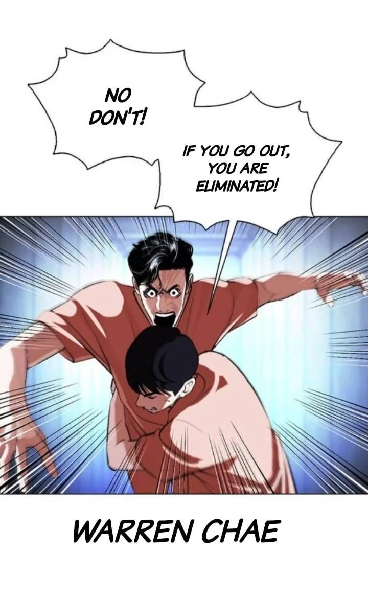 Lookism Chapter 379 – Page 76